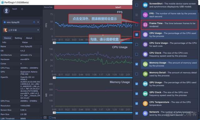 android 开发 usb调试默认打开 安卓usb调试模式_金山手机控usb调试模式开启工具_04