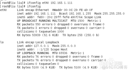 centos7虚拟机传文件 怎么传文件到centos虚拟机_centos7虚拟机传文件_03