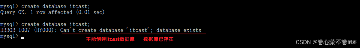 java查询数据库的blob数据 javaweb查询数据库_MySQL_26