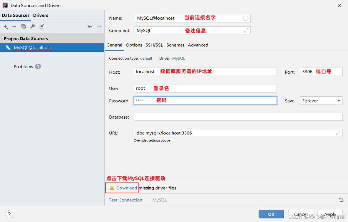 java查询数据库的blob数据 javaweb查询数据库_JavaWeb_34