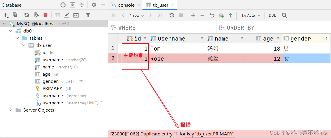 java查询数据库的blob数据 javaweb查询数据库_java查询数据库的blob数据_47