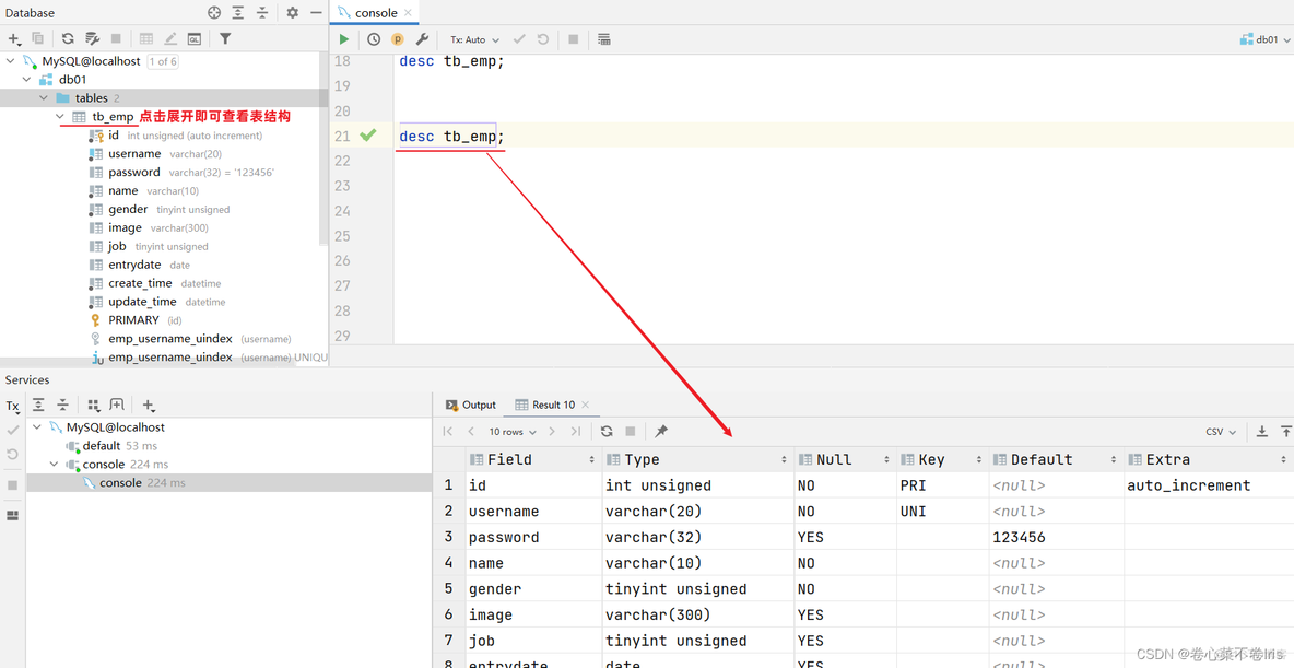 java查询数据库的blob数据 javaweb查询数据库_MySQL_57