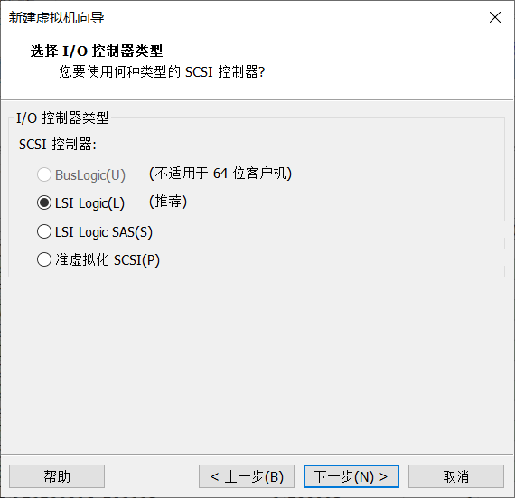 centos7 镜像打包 centos7镜像文件多大_centos7 镜像打包_12