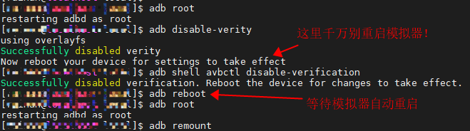 android cgroup 挂载cpu子系统 安卓10挂载system_安卓模拟器_11