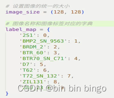 cnn lstm网络图片 cnn与lstm_人工智能_04