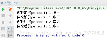 ChildObject是java多少有的 java里object_System_02