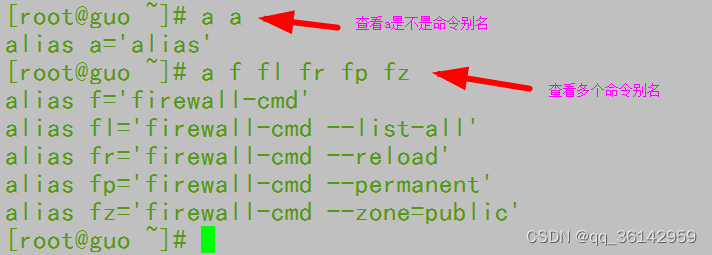 CentOS Stream 8分几个区 centos stream免费吗_CentOS Stream 8分几个区_05