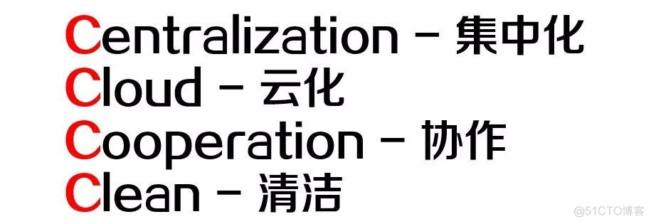 2G 3G 4G 5G网络架构 从2g到5g网络架构_虚拟化_18