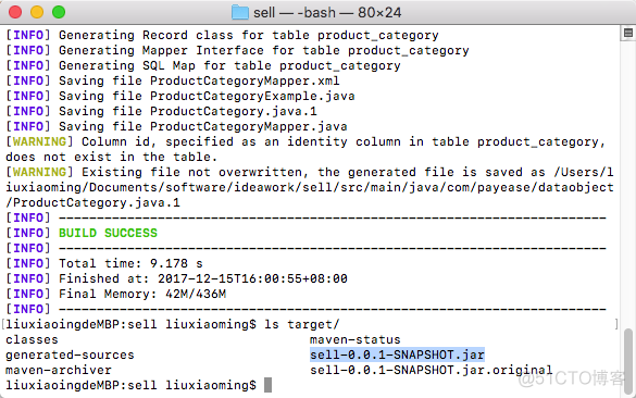 宝塔面板springboot项目日志 宝塔部署springboot_java_02