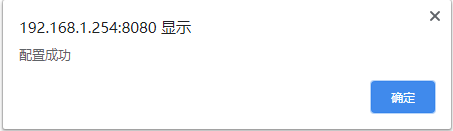 防火墙防护实验划分VLAN 防火墙的实验_防火墙防护实验划分VLAN_06