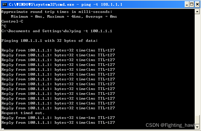 防火墙防护实验划分VLAN 防火墙的实验_IP_07