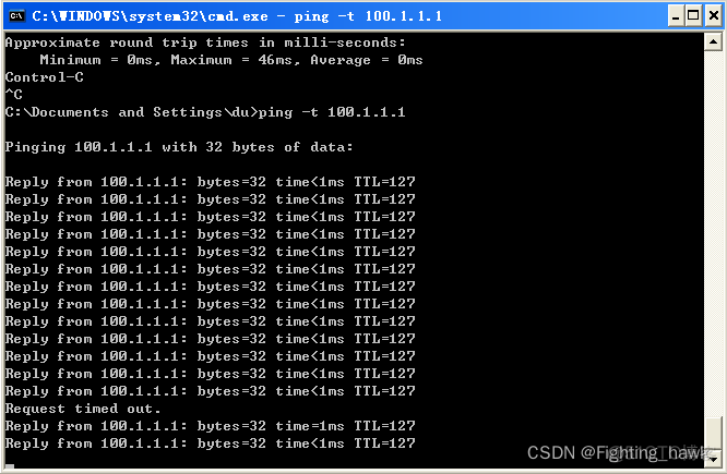 防火墙防护实验划分VLAN 防火墙的实验_tcp/ip_07