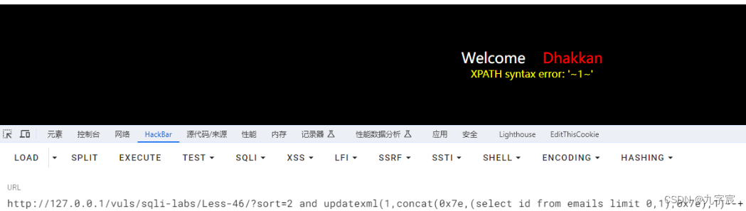 小皮mysql启动失败原因 小皮面板mysql无法启动_安全_22