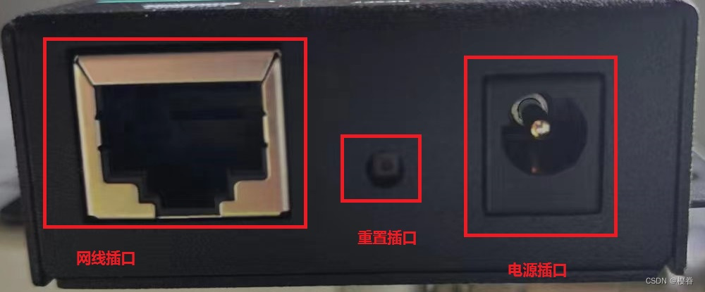 串口服务器 modbus协议 python moxa串口服务器使用_服务器_04