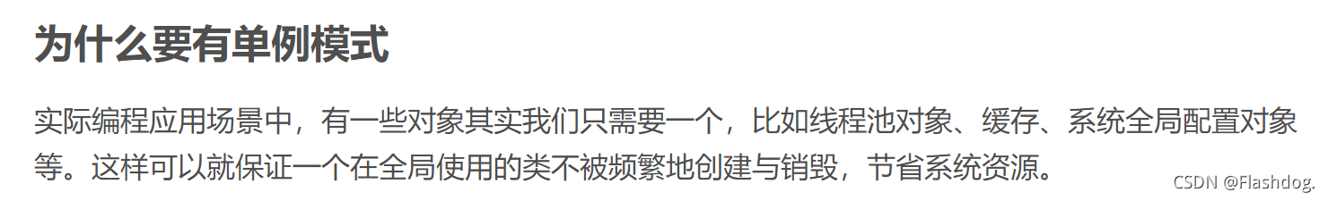 什么叫手撕深度学习代码 手撕代码是啥意思_什么叫手撕深度学习代码_03