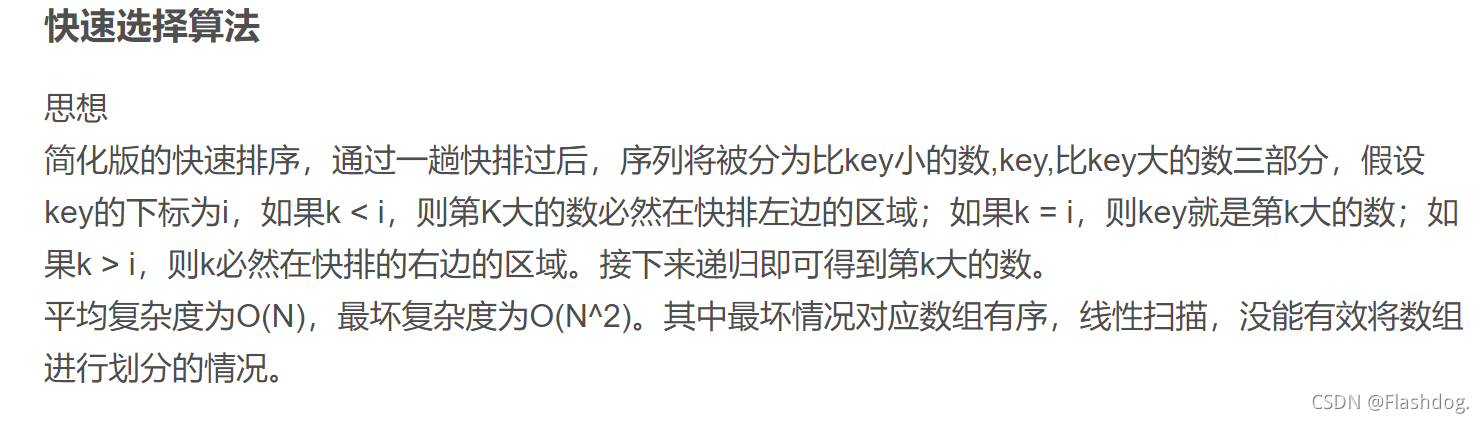 什么叫手撕深度学习代码 手撕代码是啥意思_什么叫手撕深度学习代码_04