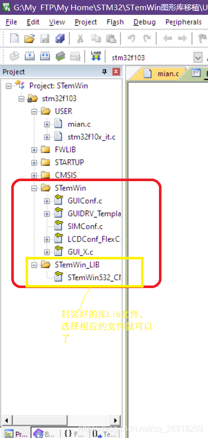 stm32图像识别与处理 stm32图形_stm32_06