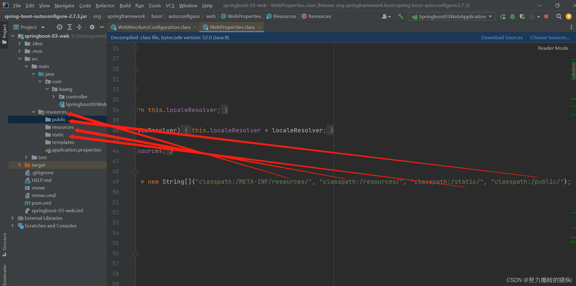 springboot 启动后将静态的map清空 springboot如何引入静态资源_spring boot_07