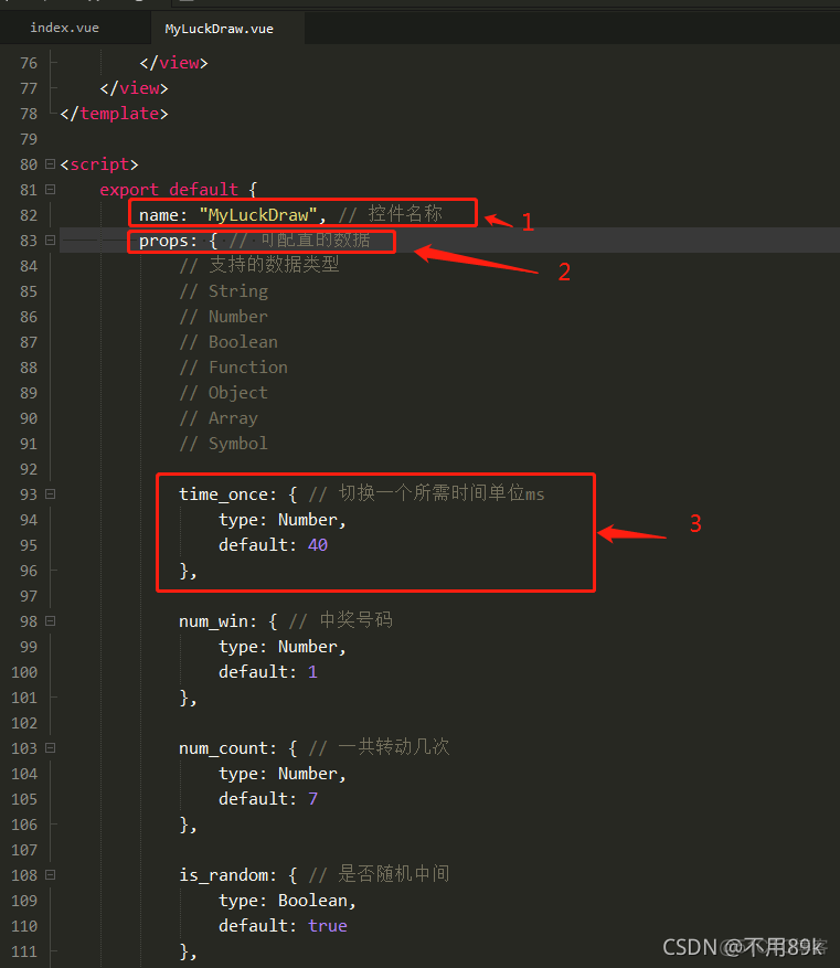 uniapp 制作ios基座 uniapp自定义组件_垂直居中