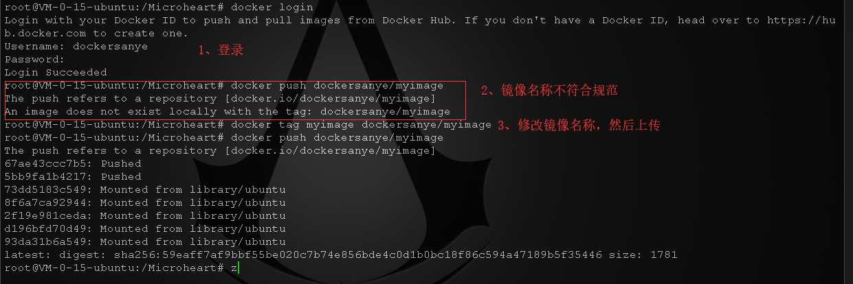 tar 镜像 导入 docker tar镜像_docker_04