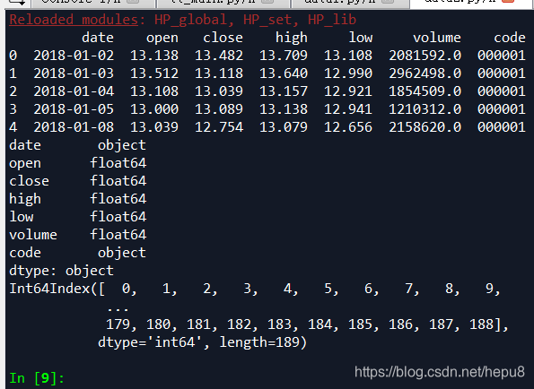 读取通达信本地有什么库 python python获取通达信数据_通通量化_04