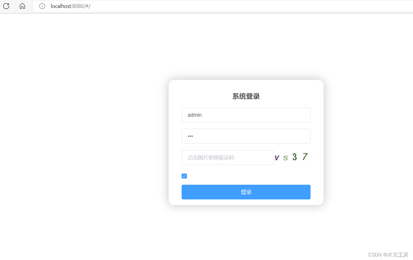 springsession 过期时间配置 springsecurity用户过期_java_06