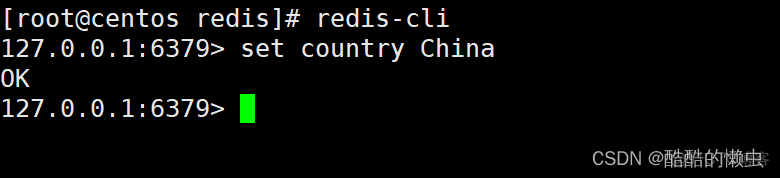 redis 命令set key redis 命令执行逻辑_redis_11