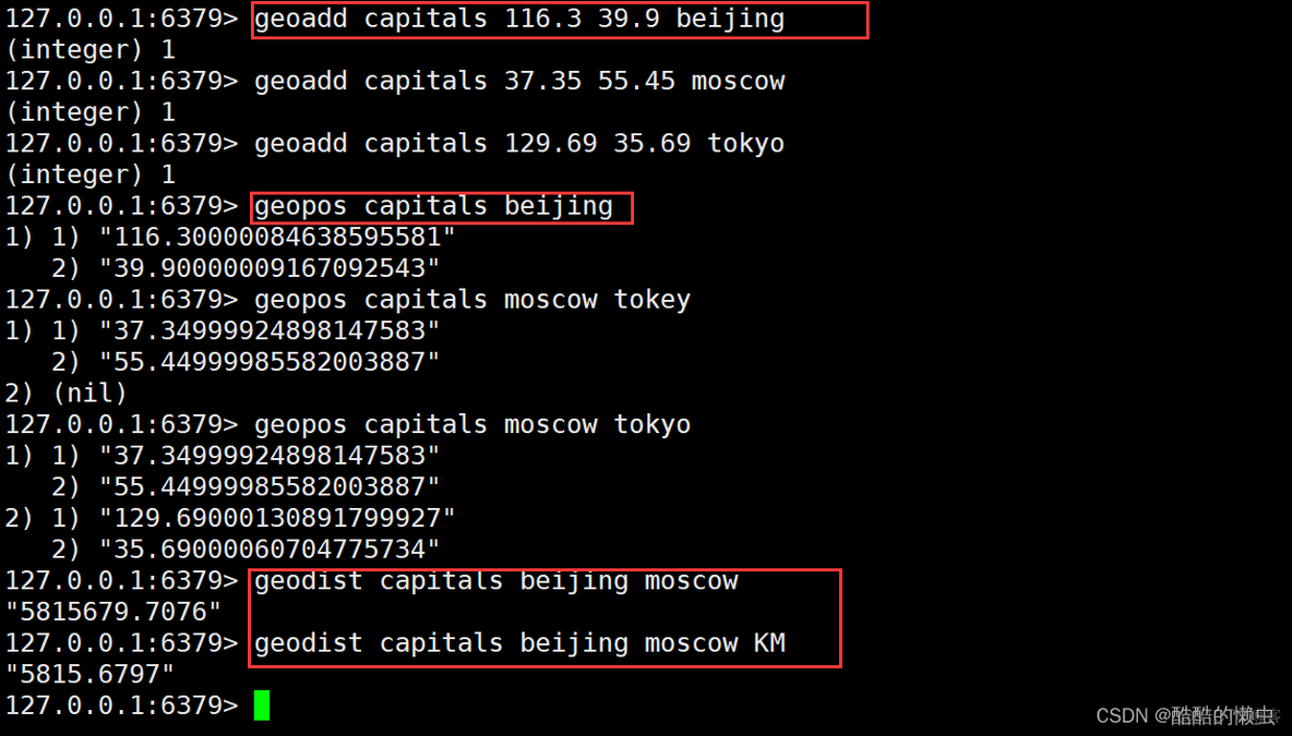 redis 命令set key redis 命令执行逻辑_缓存_43