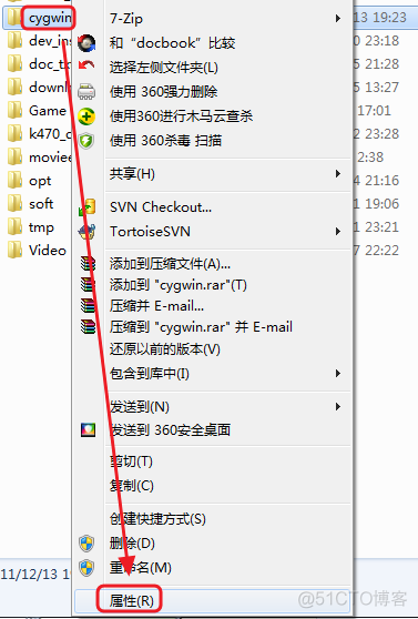 semanage 不能删除 22 port 无法删除_删除文件_07