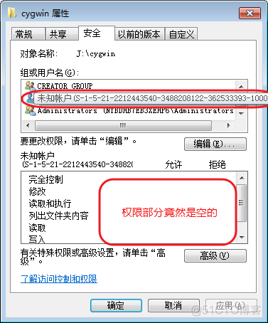 semanage 不能删除 22 port 无法删除_win7_08