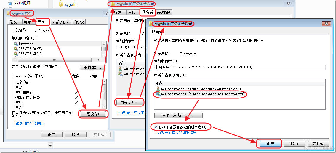 semanage 不能删除 22 port 无法删除_删除文件_10