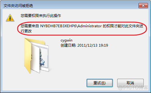 semanage 不能删除 22 port 无法删除_win7_15