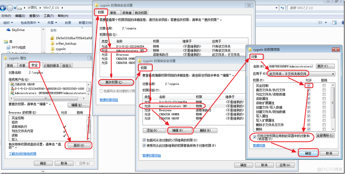 semanage 不能删除 22 port 无法删除_右键_16