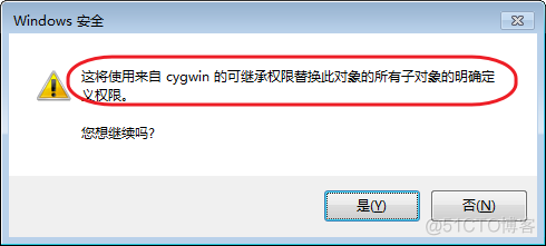 semanage 不能删除 22 port 无法删除_win7_18