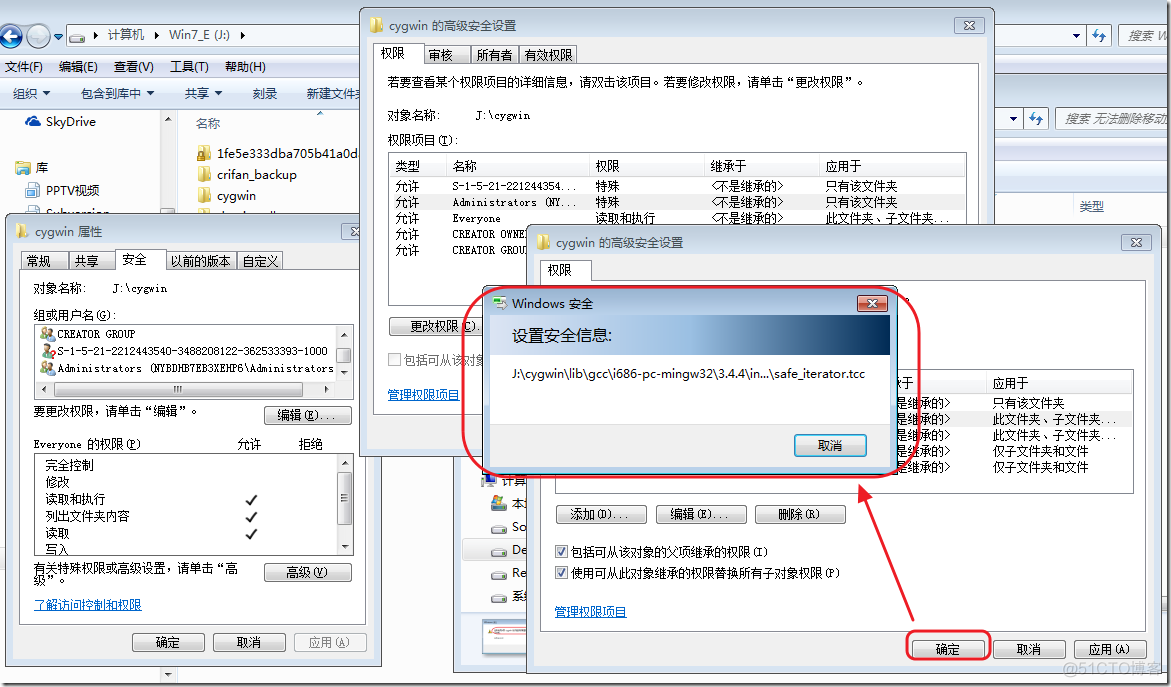 semanage 不能删除 22 port 无法删除_win7_19