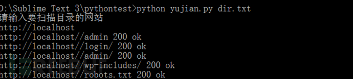 python代码xss漏洞扫描 python打造漏洞扫描器_python_02