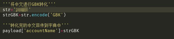 python 以接口的形式对外发布程序 python中接口_返回结果_05