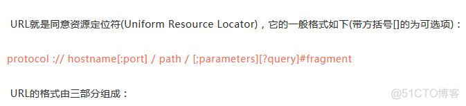 python支付宝账单查询代码 python抓取支付宝账单信息_python支付宝账单查询代码_02