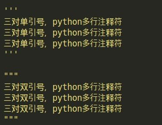 pythonD等待 python中等待指令_c/c++_03