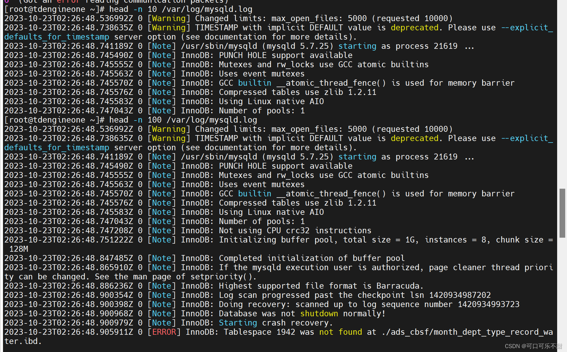 mysql 日志查询sql mysql查看日志内容_mysql_03