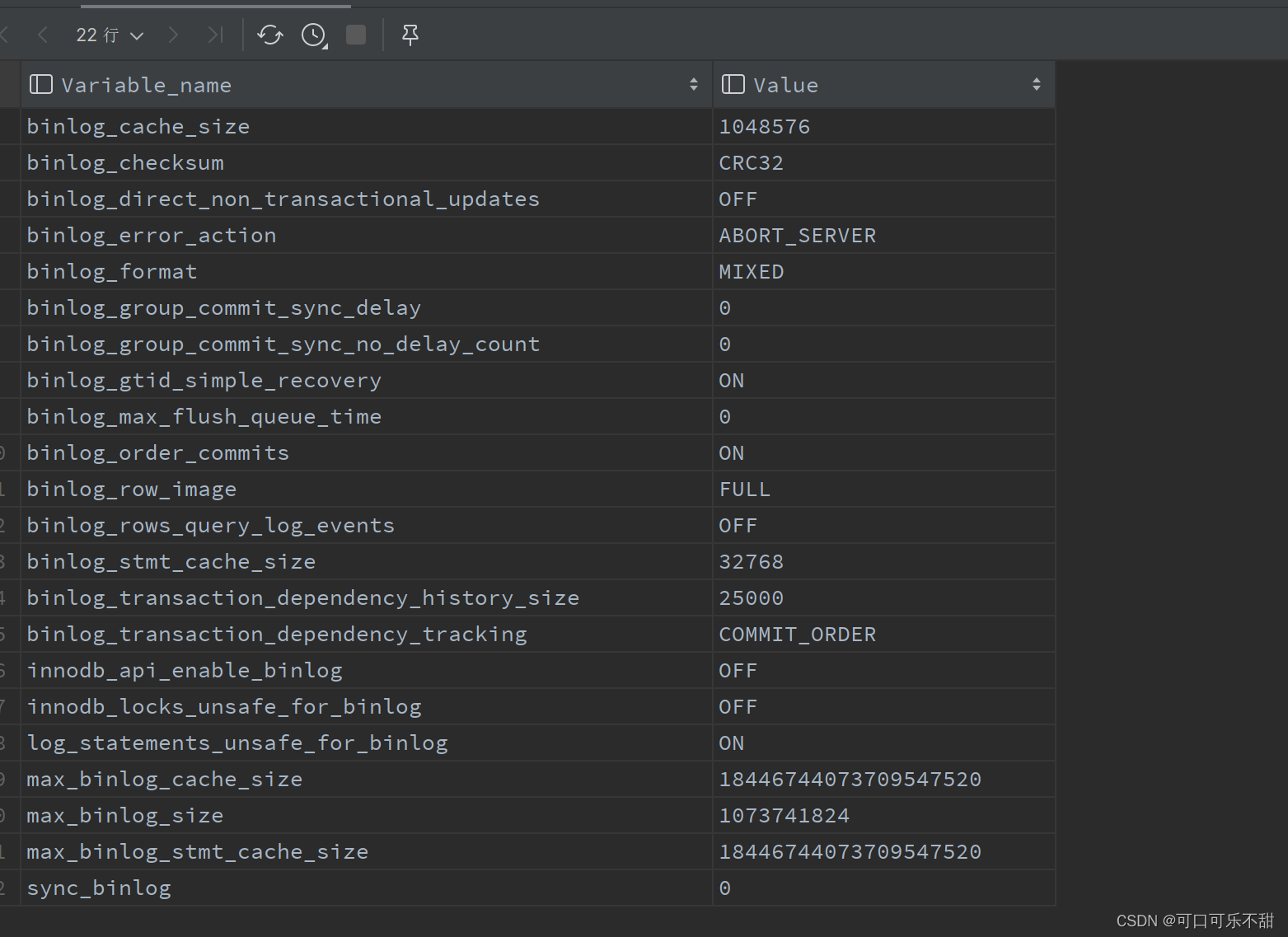 mysql 日志查询sql mysql查看日志内容_mysql 日志查询sql_04