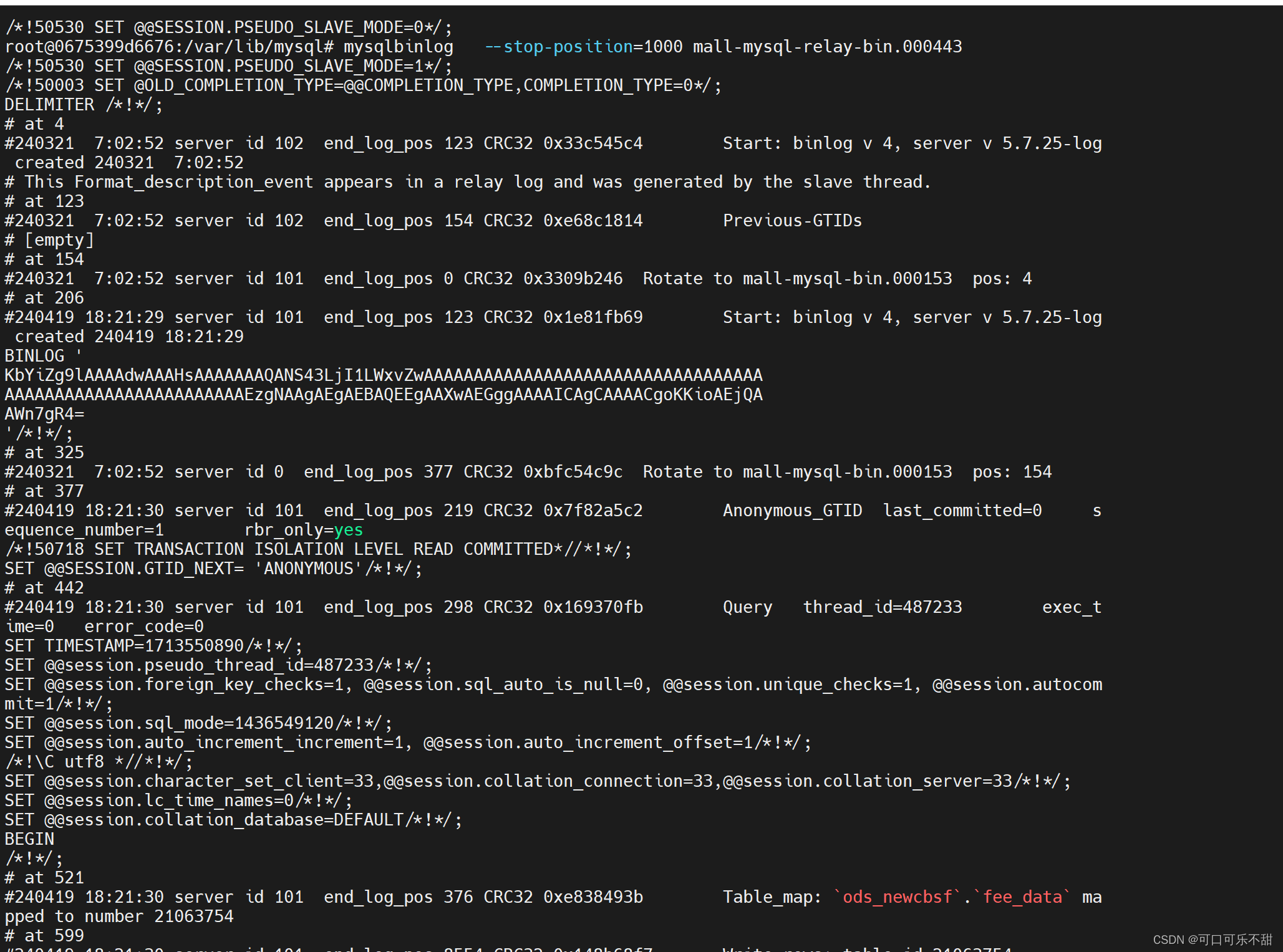 mysql 日志查询sql mysql查看日志内容_二进制日志_06