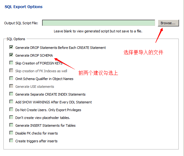 mysql er图连线关系 mysql的er图_php_09