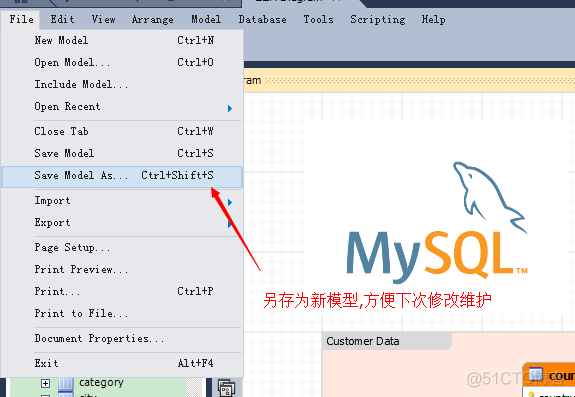 mysql er图连线关系 mysql的er图_php_10