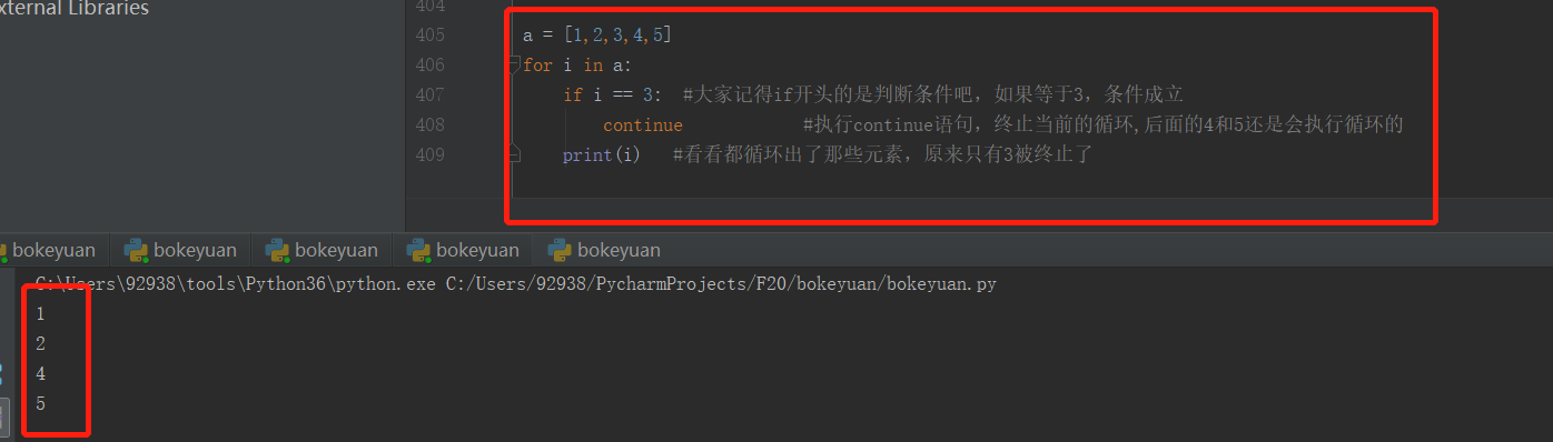 python for循环多个 if python多个for循环嵌套_赋值_12