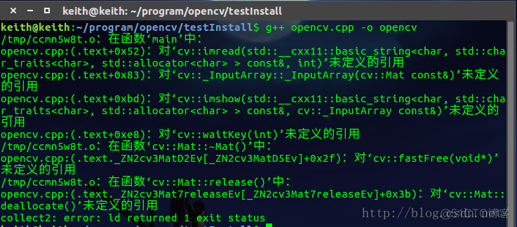 linux opencv 编译静态库 linux编译opencv程序_Linux_02