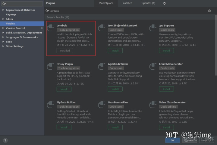 idea 每次打开需要重新加载一遍updating indexes idea每次都要build_自动生成